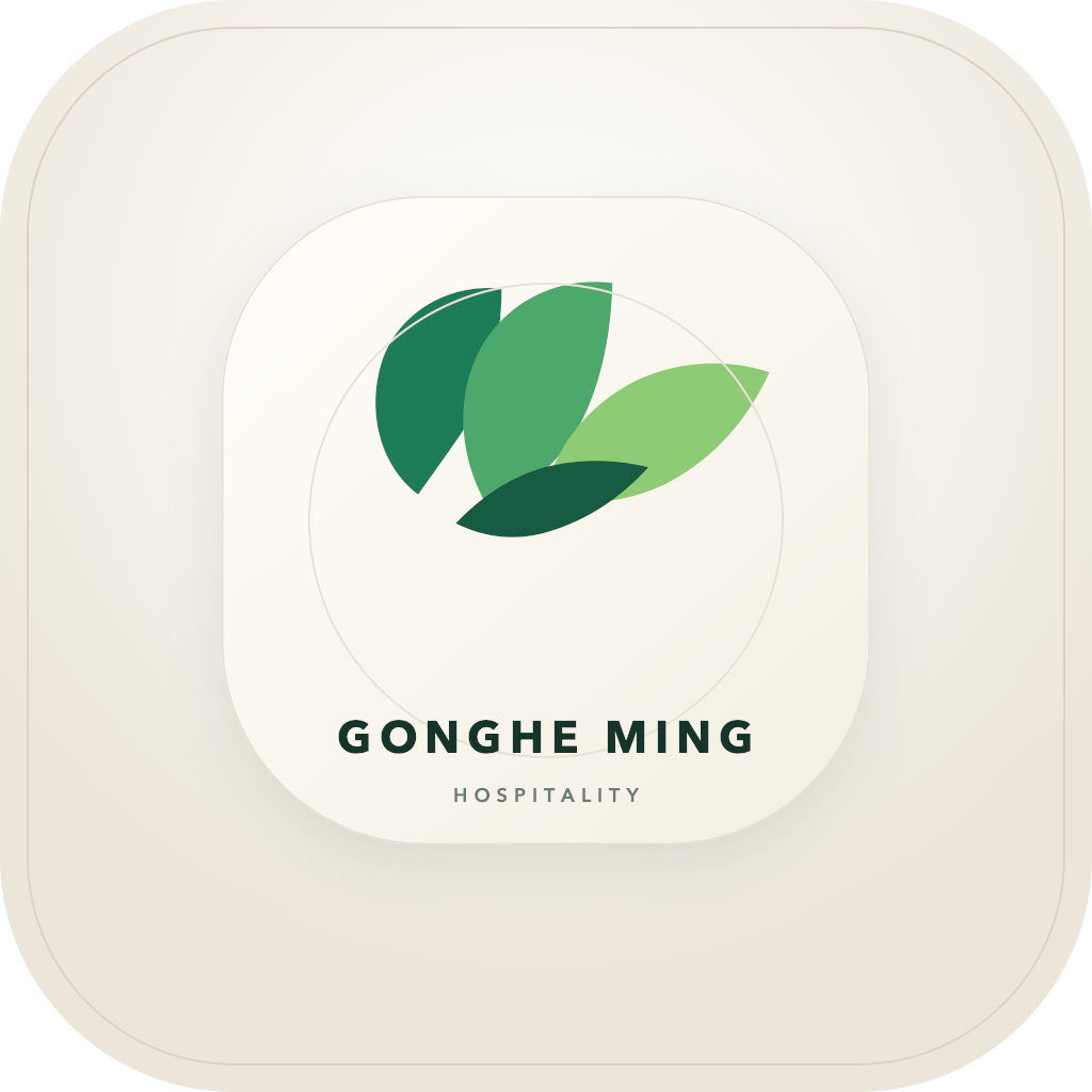 haochen