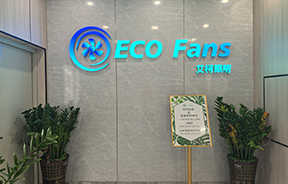 Zhongshan ECO Lighting Co.